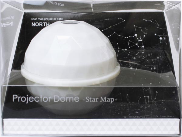 Projector Dome - Star Map -White/North