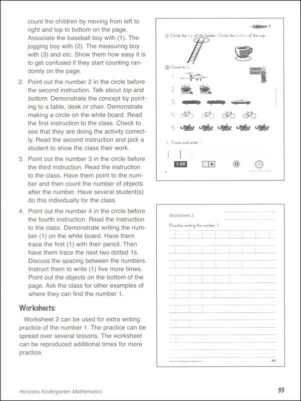 Horizons Math K Boxed Set | Alpha Omega Publications | 9780740303135