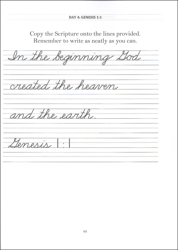 Cursive Practice Sheets Printable Bible Verse