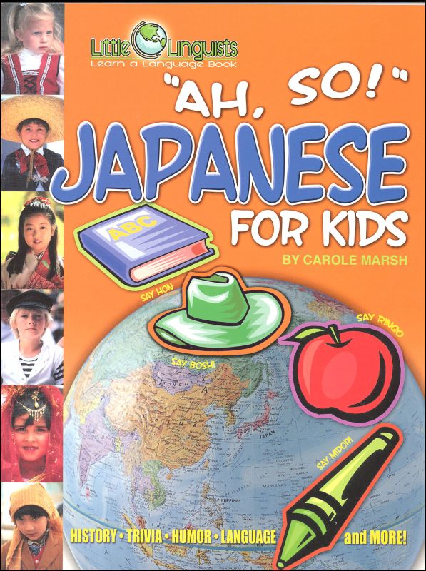 Japanese For Kids (Little Linguists)