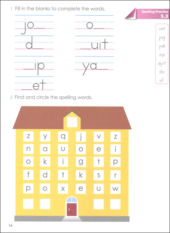 Purposeful Design Language Arts: Grade 1 Spelling Student Edition 