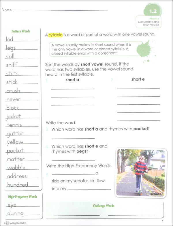 Purposeful Design Spelling Plus Grade 3 Student Edition Association