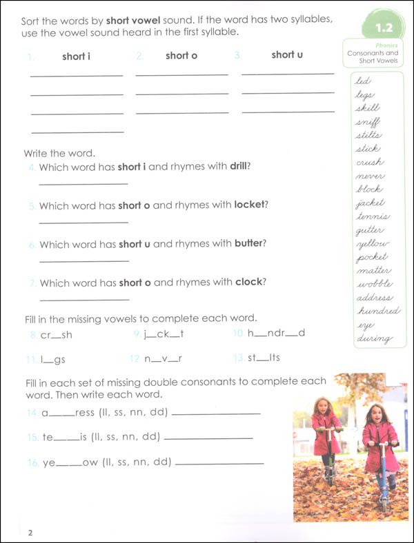 Purposeful Design Spelling Plus Grade 3 Student Edition Association