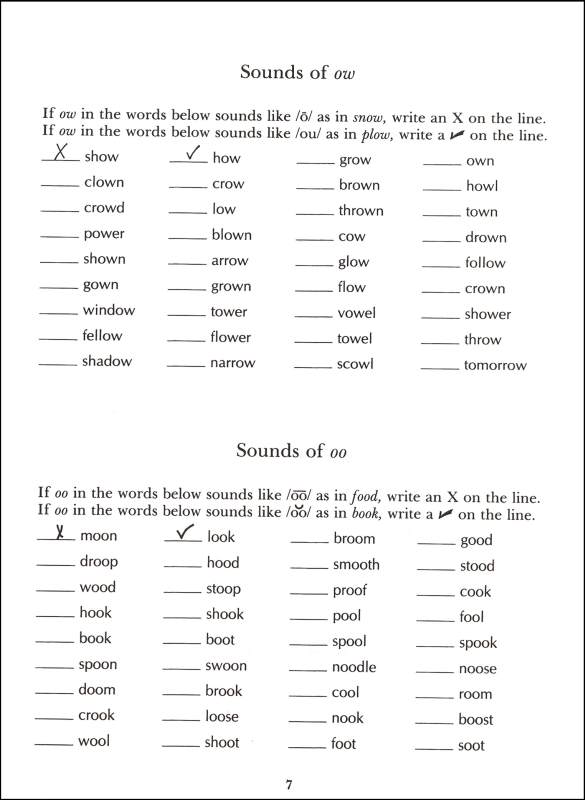  How To Spell 3 Educators Publishing Service 9780838818527