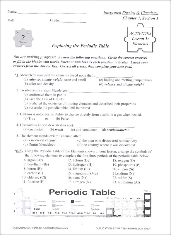 Integrated Physics and Chemistry Chapter 7 Activities | Paradigm ...