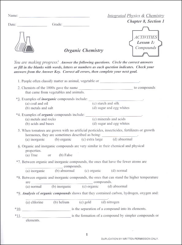 Integrated Physics And Chemistry Chapter 8 Activities | Paradigm ...