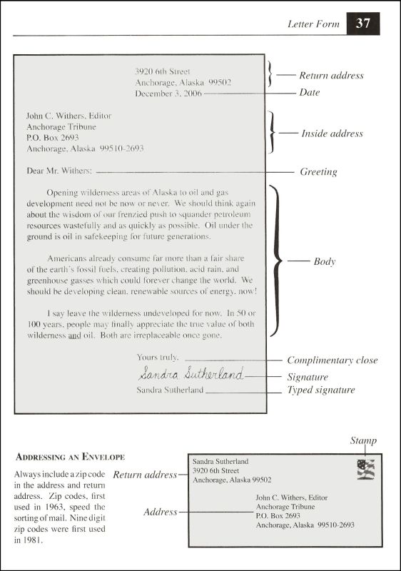 Spelling Dictation Resource Book | Instructional Resources | 9781879478213