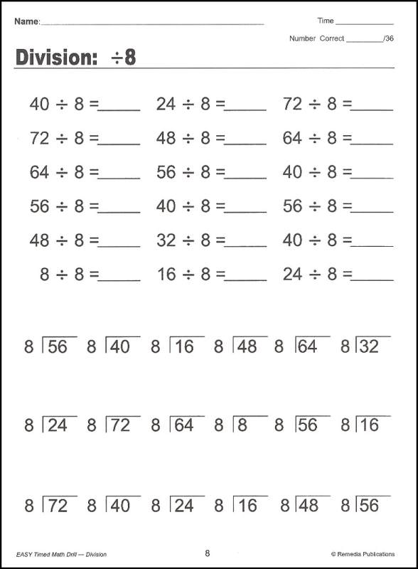 division-easy-timed-math-drills-remedia-publications