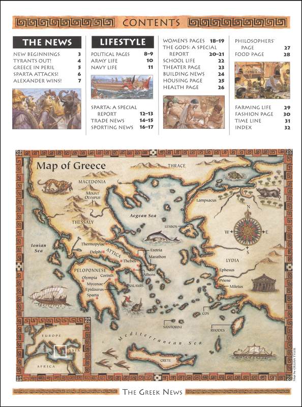 Greek News | Candlewick Press | 9780763641979