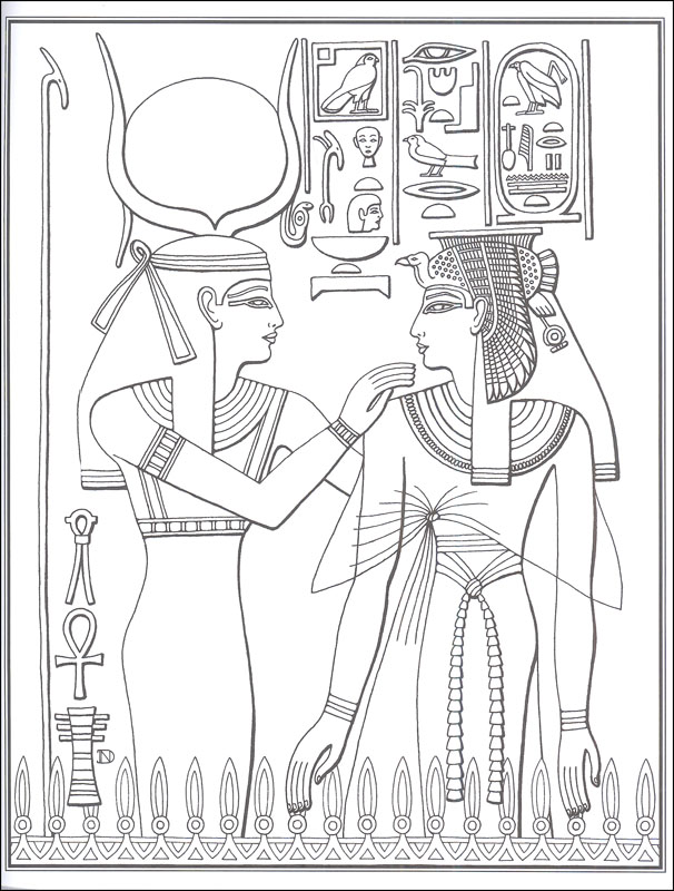 Ancient Egypt An Artist's Coloring Book American University in