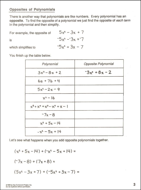 Key to Algebra Book 4: Polynomials | Key Curriculum Press | 9781559530040