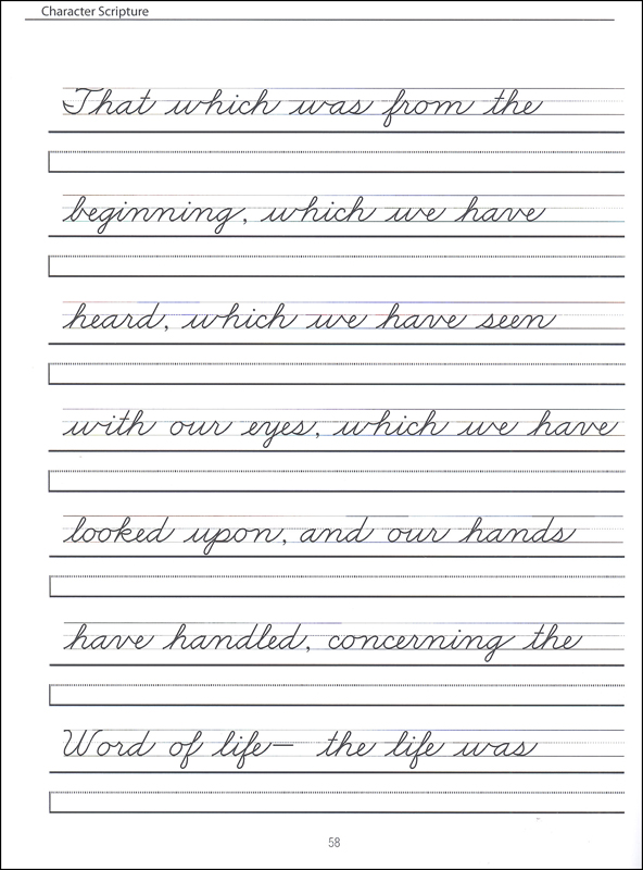 scripture character writing worksheets zaner bloser