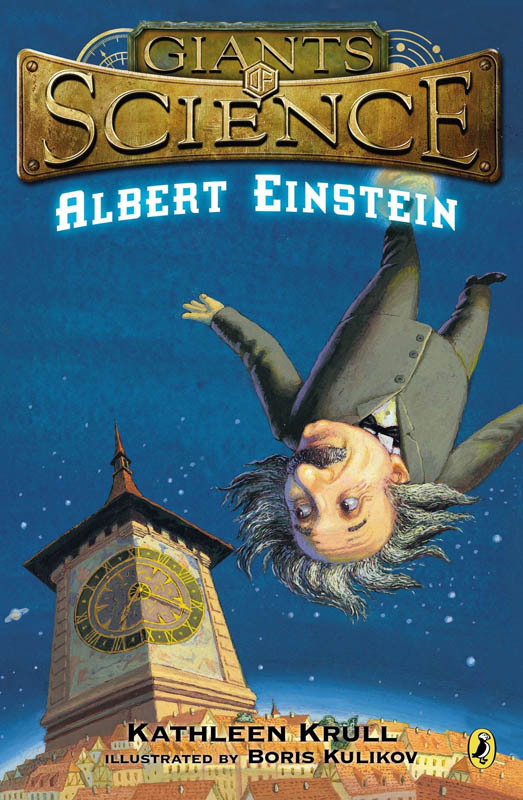 Albert Einstein (Giants of Science)
