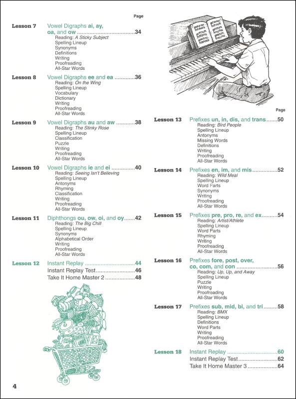 Spelling Workout E Teacher's Edition Modern Curriculum Press