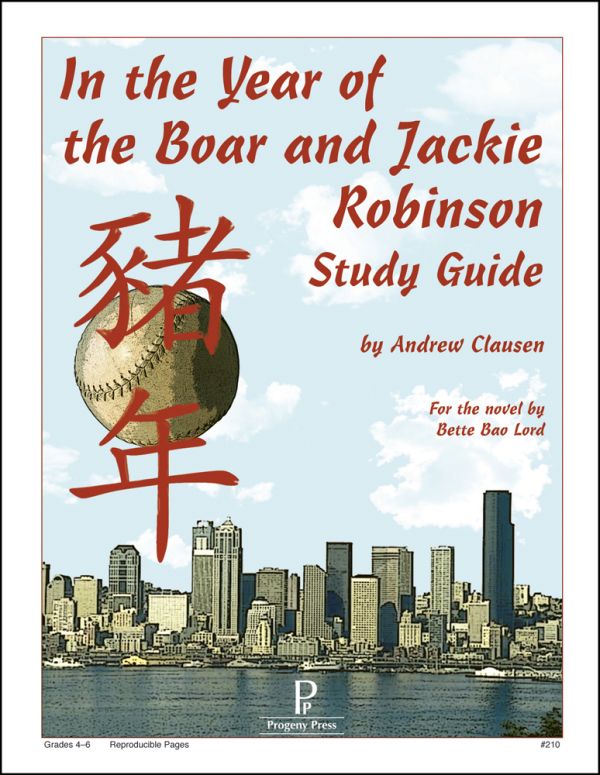 In Year of Boar and Jackie Robinson Study Gde