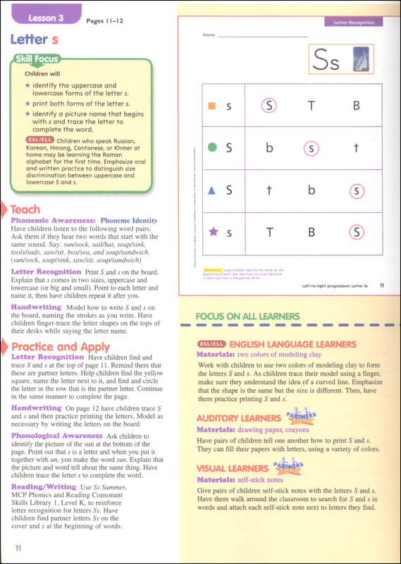 Plaid Phonics Homeschool Bundle Level K (2011 Edition) | Pearson ...