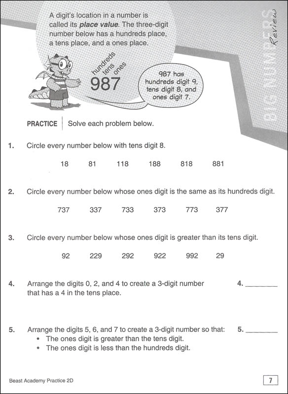 Beast Academy 2D Math Practice | Art of Problem Solving | 9781934124376