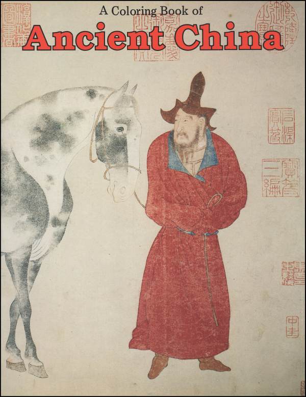 Coloring Book of Ancient China