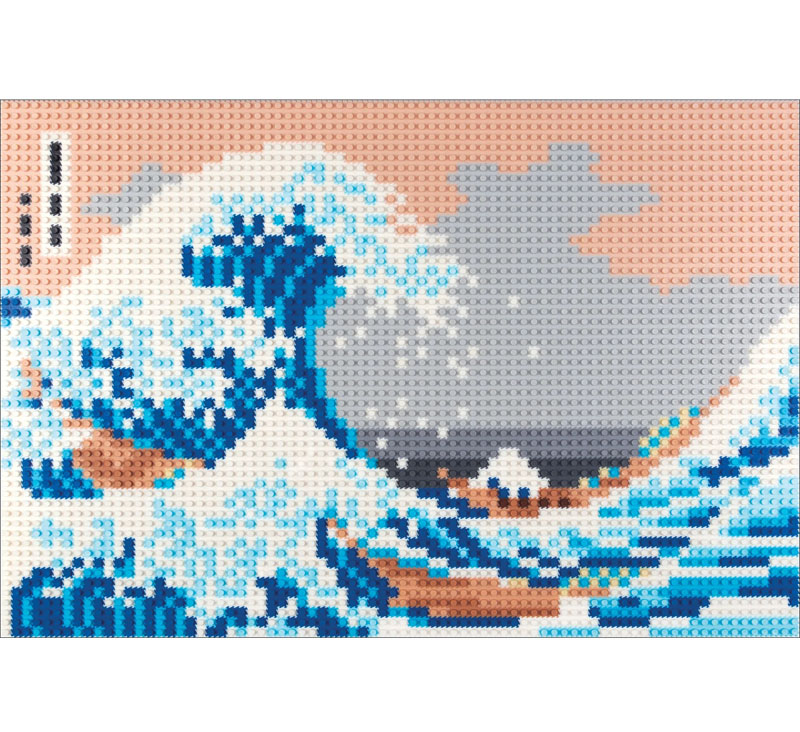 Great Wave Pixel Puzzle | Pix-Brix