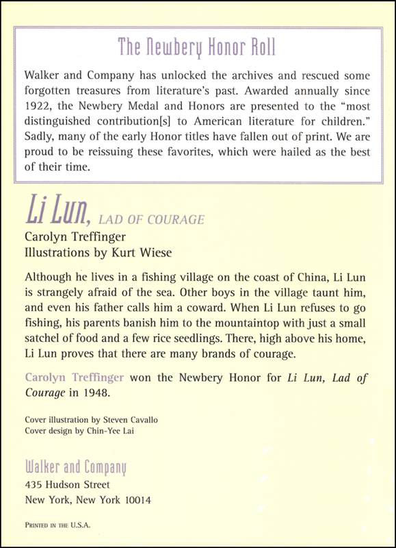 li lun lad of courage