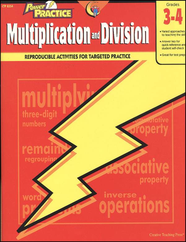 Multiplication and Division Power Practice