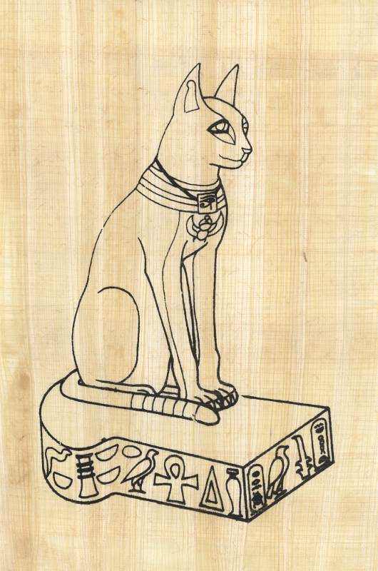 Egyptian Papyrus Paper Painting Pharaoh Cat Bastet High Quality 13"X17" 