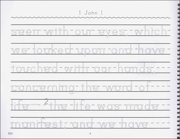 1 John Sword Study Tracing Sheet - English Standard Version | Word In ...