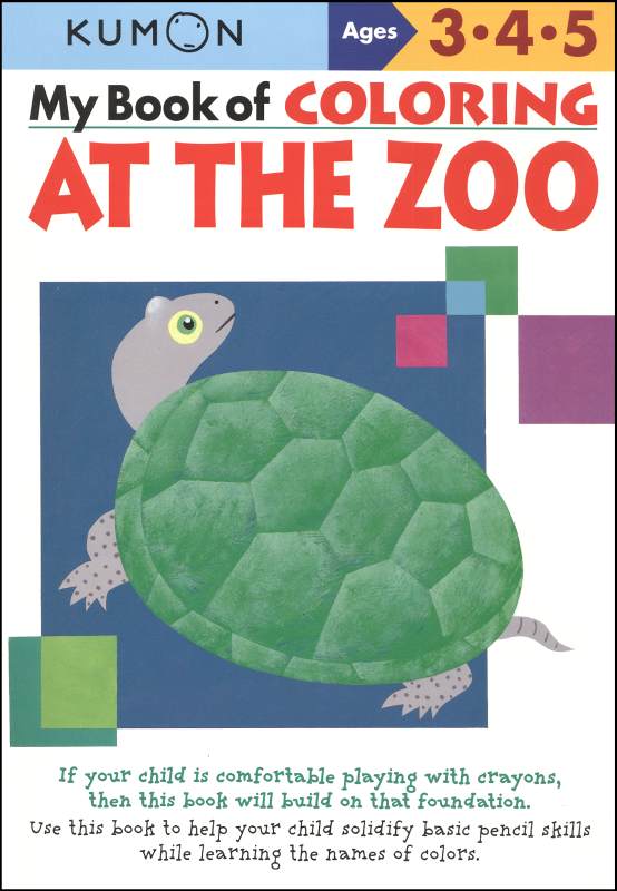 My Book of Coloring: At the Zoo