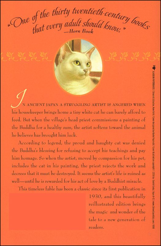 Cat Who Went to Heaven | Simon & Schuster | 9781416949732