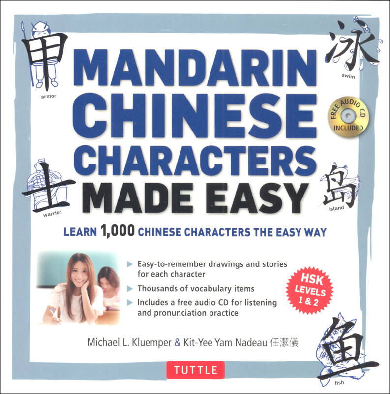 Mandarin Chinese Characters Made Easy | Tuttle Publishing | 9780804843850