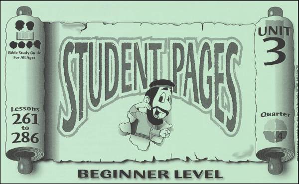 Beginner Student Pages for Lessons 261-286
