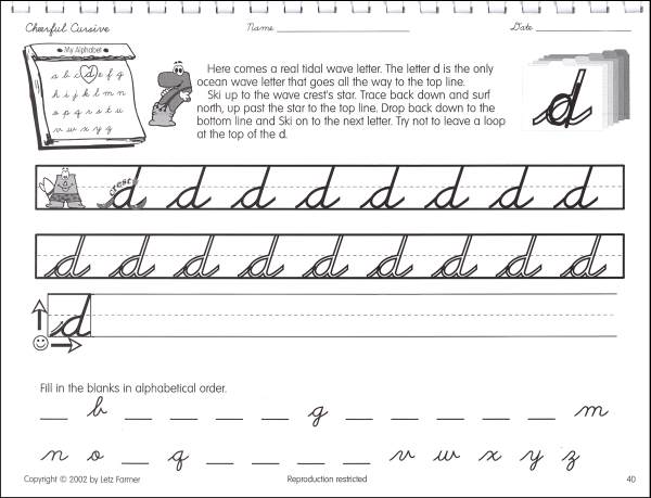 Cheerful Cursive | Mastery Publications | 9780929223186