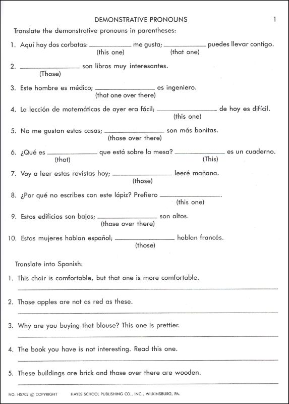 18-best-images-of-spanish-verb-worksheets-spanish-verb-conjugation