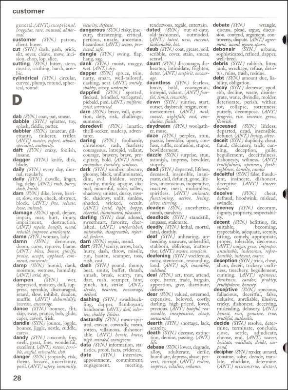 ster's Thesaurus Notebook Reference 2ED McGrawHill 9780769643441