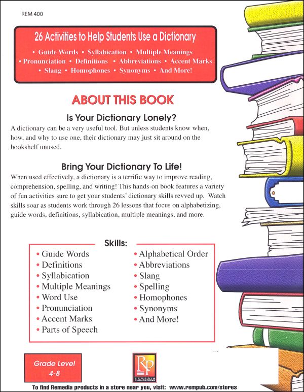 Dictionary Skills Grades 48 Remedia Publications 9781561755622