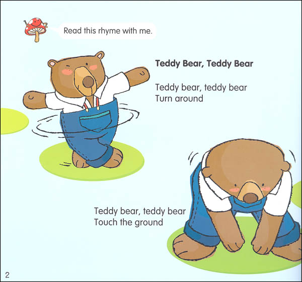 English with Teddy Bear, Teddy Bear (All Kids R Intelligent