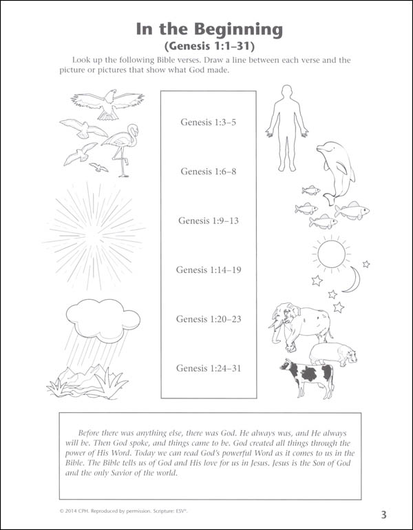 Exploring God's Word with Puzzles | Concordia Publishing House ...