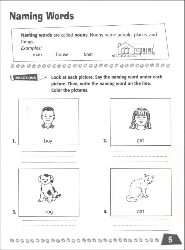 core skills language arts grade 1 steck vaughn 9780739870884
