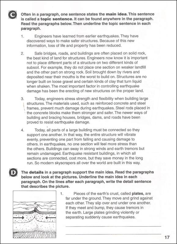 Core Skills: Reading Comprehension Grade 5 | Steck-Vaughn | 9780739857335