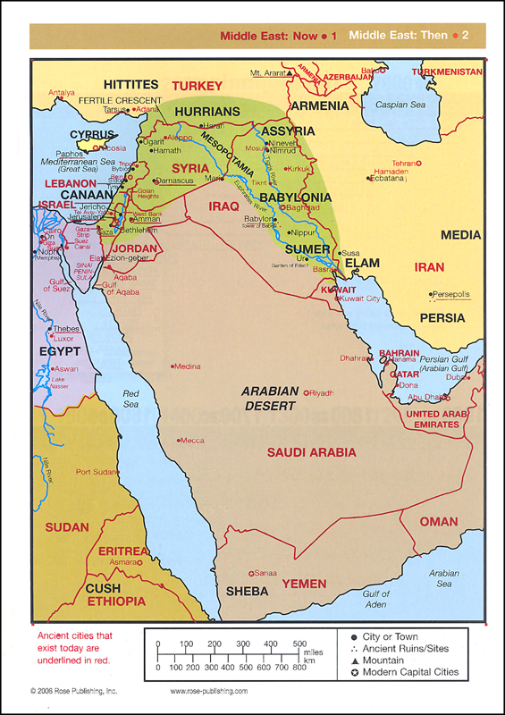 Then and Now Bible Maps Insert | Rose Publishing | 9781596362932