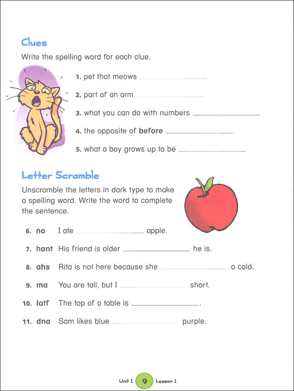 Spelling Skills Grade 2 (Harcourt Family Learning) | Flash Kids ...