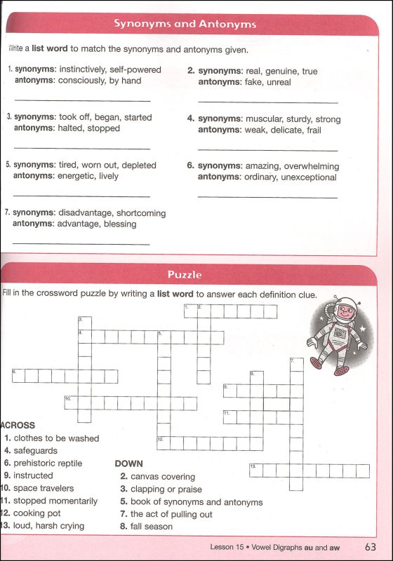 Spelling Workout 2001 Level F Student Edition Modern Curriculum Press 9780765224859