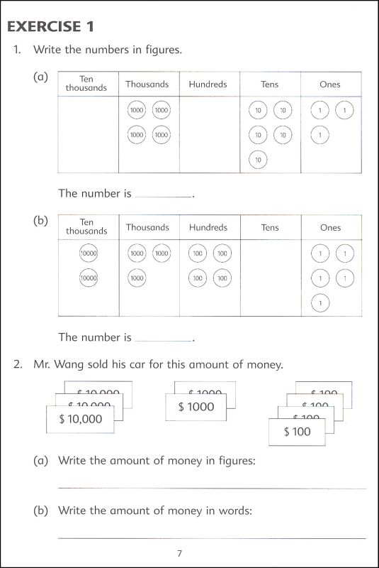 Primary Math US 4A Workbook | Marshall Cavendish | 9789810185084