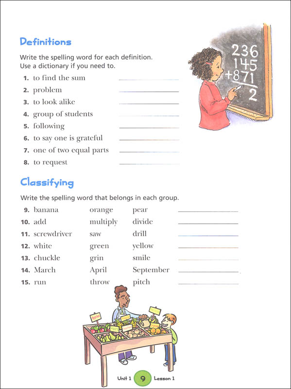 Spelling Skills Grade 3 (Harcourt Family Learning) Flash Kids