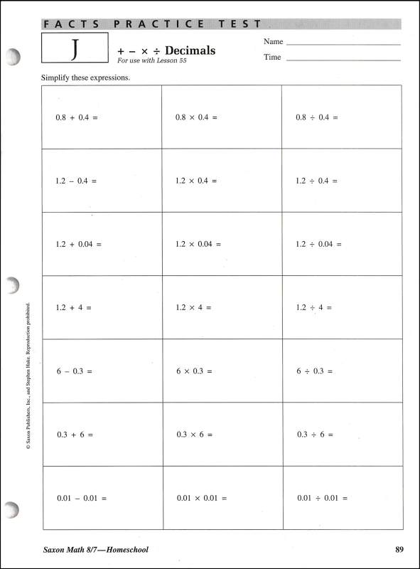 Math 8/7 Homeschool Tests and Worksheets (3rd Edition) | Saxon Publishers |  9781591413240