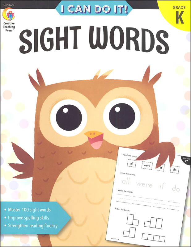 Sight Words: Kindergarten (Stick Kids Workbooks)
