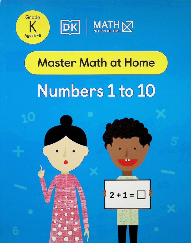 Math - No Problem! Numbers 1 to 10 (Master Math at Home)