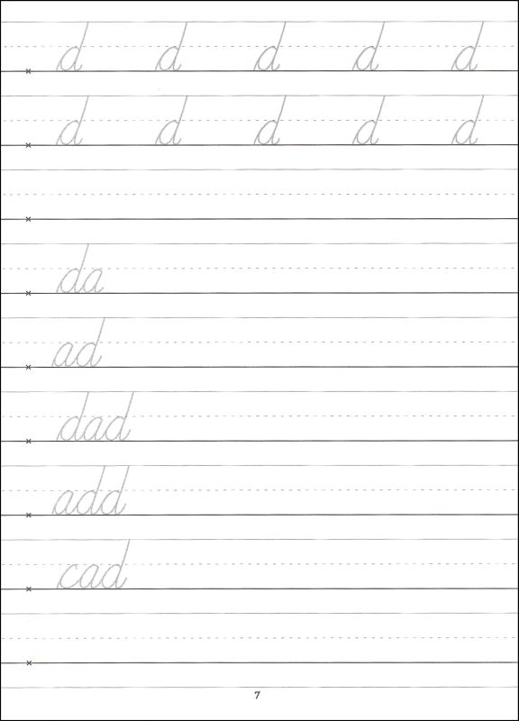 Handwriting Program for Cursive Right-Handed | Educators Publishing ...