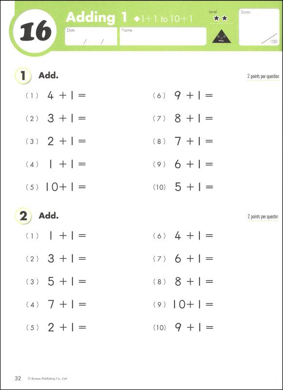 1st Grade Math Workbook Grade 1 Mathematics Worksheet Book