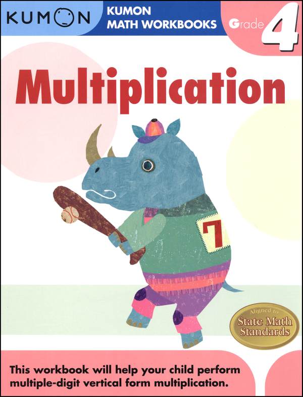 Multiplication Grade 4 Workbook